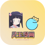 星辰宝盒app免费版